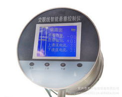 宜兴市文平电缆设备 低压控制器产品列表及核心优势解析